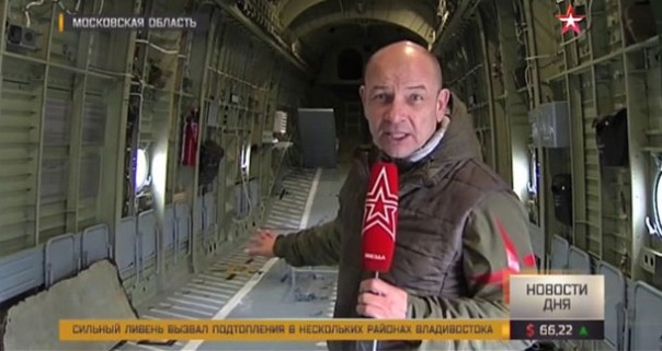 Опубликованы первые кадры модернизированного Ми-26