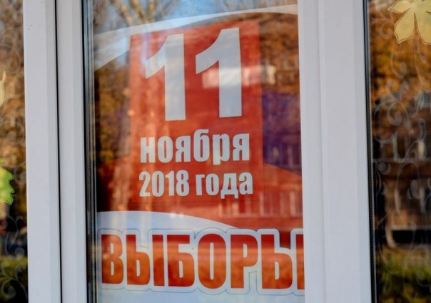 В Донецкой и Луганской Народной Республике начали работу избирательные участки, нарушений не зафиксировано.