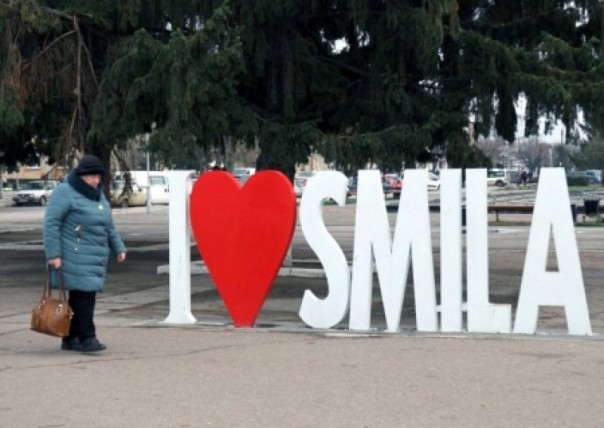 В Черкасской области взбунтовался целый город из-за отсутствия отопления