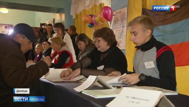 Выборы в ДНР и ЛНР прошли спокойно и без происшествий