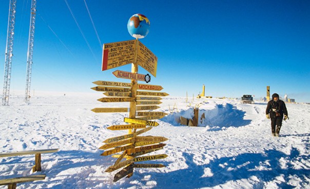 «Незамерзающая кровь» и другие разработки для арктических экспедиций РФ