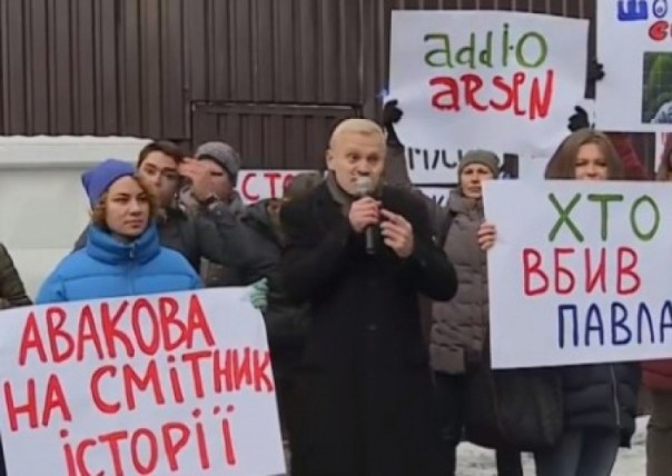 В погоне за индульгенциями на преступление. Конфликт Порошенко и Авакова вылился на улицу. Владимир Скачко