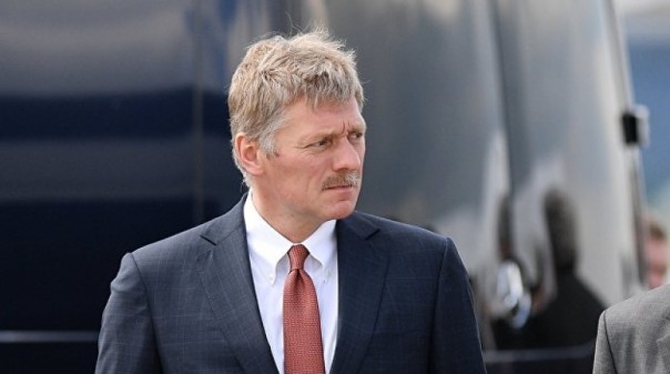 В Кремле отреагировали на польское заявление о "Северном потоке – 2" | Госдеп США объявил о намерении вытеснить российский газ из Австрии