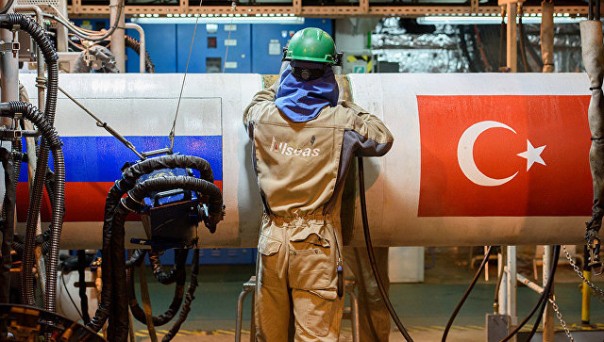 На Украине оценили последствия запуска "Турецкого потока"