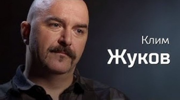 Константин Семин, Клим Жуков о материализме, революции и капитализме. По-живому | Письма: Чтобы выжить, я должен быть ханжой