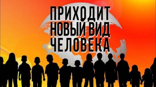 В 2030-м нас ждёт мировой управленческий кризис