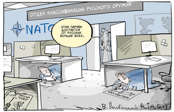 Зачем Росгвардии лазерные установки