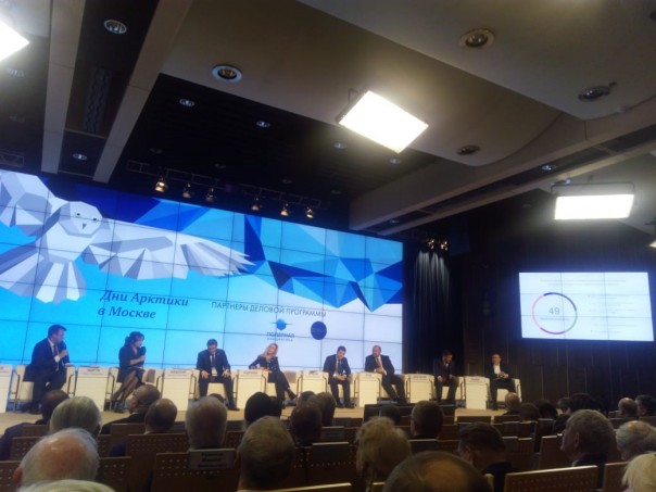 Президент Российской Федерации обратил внимание на вопросы экологии при освоении Арктики