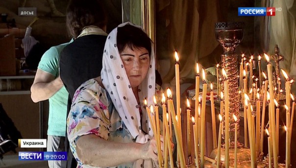 На Украине Константинополь претендует на 20 объектов