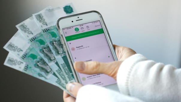 Выйдет блоком: банки требуют обоснования переводов на тысячу рублей