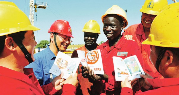 Куда ни кинь, везде Пекин. Последняя опора доллара – китайская «пятая колонна»