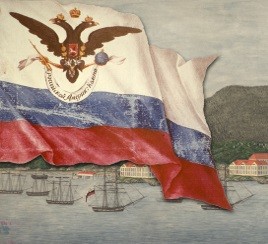 Код доступа. Русская Америка: как мы лишились Аляски