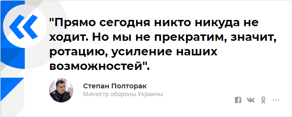 ВМС Украины готовятся к новой попытке прорваться через Керченский пролив