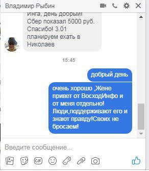 Они ТАМ есть: Всматриваясь в бездну…