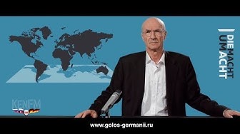 Немецкие СМИ умалчивают важную информацию о крымском конфликте [Голос Германии]