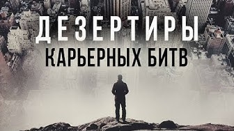 Зарабатывать меньше, жить счастливей: зачем горожане массово едут в село