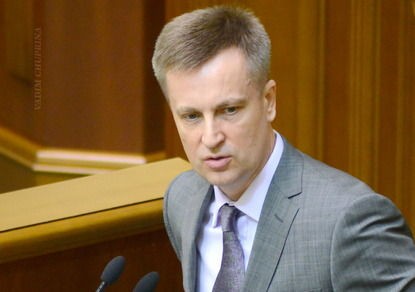 Экс-главу СБУ выдвинули кандидатом в президенты Украины