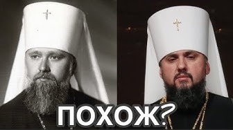 Новый глава украинских раскольников – внебрачный сын Филарета?