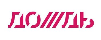 «Дождь» пропиарил деструктивную группу IC3PEAK