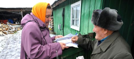 Кому сколько? Пенсионный фонд назвал размер пенсий в 2019 году