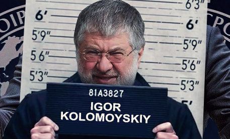 Коломойский попал на «Миротворец»