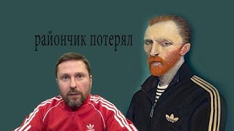 Как кандидаты в президенты райончики теряли