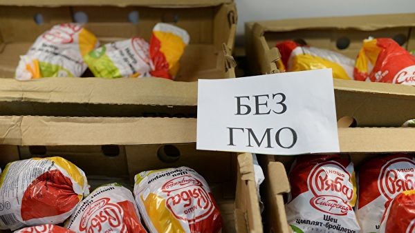 В России вступило в силу решение об обязательной маркировке продуктов с ГМО