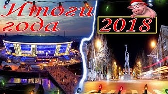 НКН. Жизнь между войной и рождественским перемирием