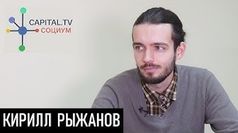 Постмодерн вместо судостроения. Д.Джангиров и К.Рыжанов