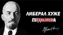 Они случайно ненавидят Россию + Суперпоединок Семченко vs Мосийчук