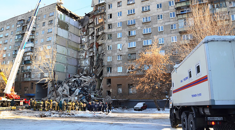 Украинские СМРАДы начали распространять фейки о взрыве в Магнитогорске