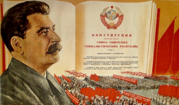 Во имя народа. Евгений Спицын