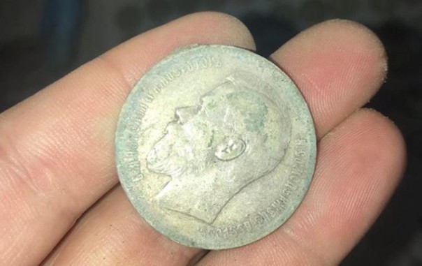 В Киеве нашли клад времен Российской империи