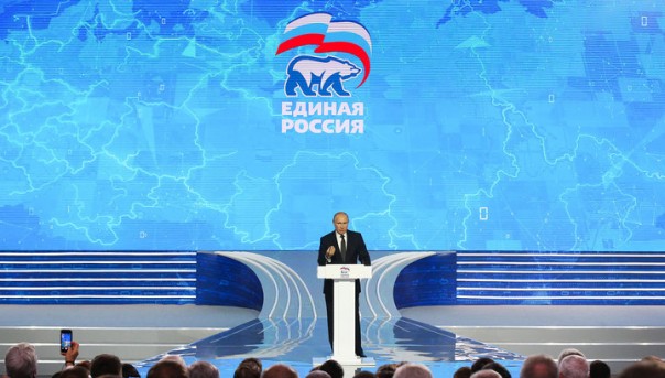 Путин призвал «Единую Россию» не допускать хамства к людям