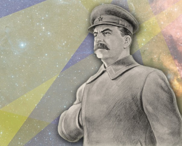 Наша слава боевая