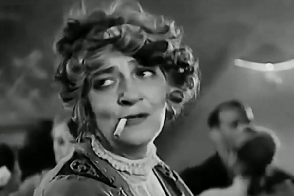 Мат как национальный ресурс