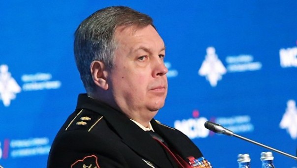 Назначен глава ГРУ