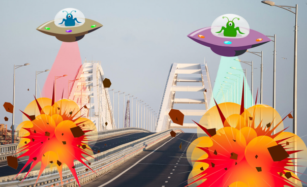 В Киеве надеются, что Крымский мост разрушат инопланетяне