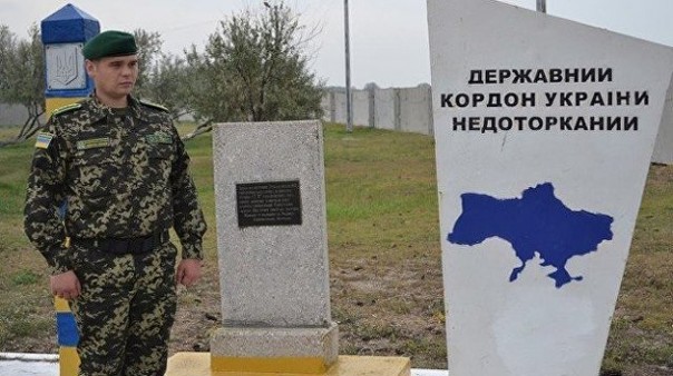 Для РФ больше нет границ Украины