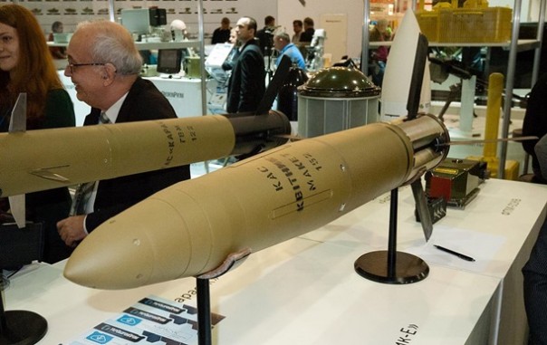 Укрофашисты заявили о создании высокоточного снаряда