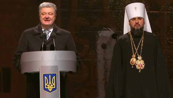 Эксперт заявил, что единой церкви на Украине нет