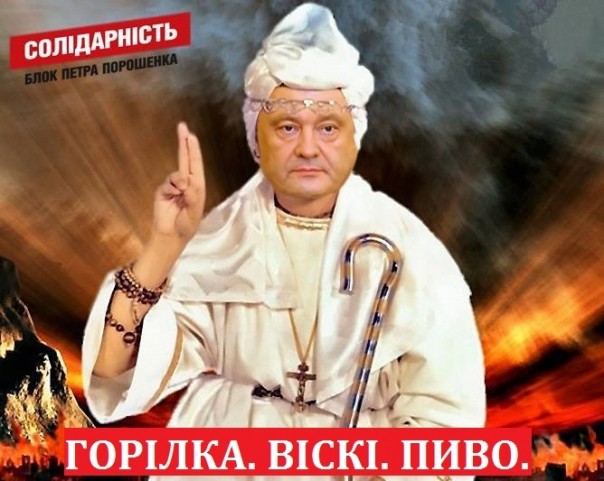 "Мыздобулы" в картинках. Смешных и не очень...16.12.2018 [18+]