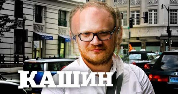 Звериный оскал либераста