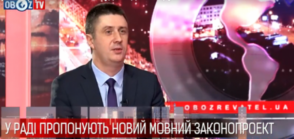 ''По-русски пусть говорят дома'': депутатов Рады заставят изъясняться в телеэфирах на украинском