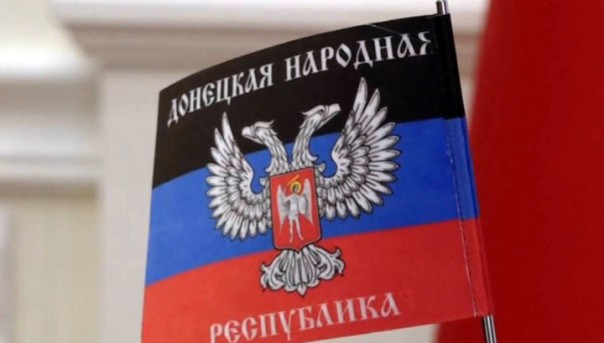 Союз добровольцев Донбасса подвел итоги за 2018 год