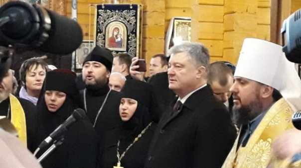 В "ПЦУ" переметнулось еще несколько приходов УПЦ МП