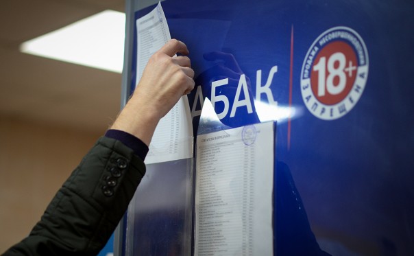 Минздрав предложил вывести табак из легального оборота после 2050 года