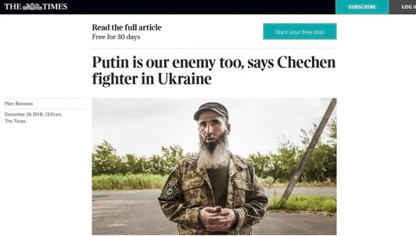The Times: на стороне Украины воюют два батальона чеченских боевиков