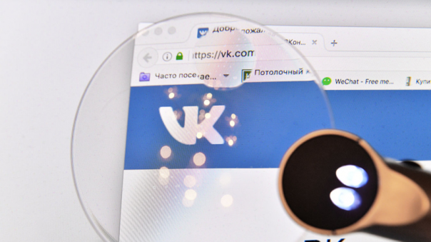 "ВКонтакте" начала тестировать звонки с шифрованием через десктопный мессенджер