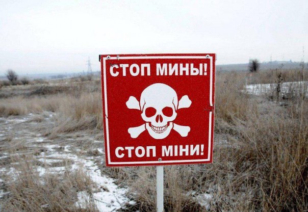 Укрофашисты совершили неудачную попытку прорыва в Донбассе, подорвавшись на собственном минном поле